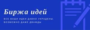 Написать форекс советника