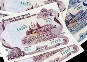 народные и биржевые облигации отличия