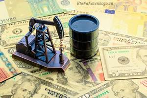 Нефть