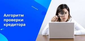 Ничего сложного. Надо всего лишь следовать инструкции
