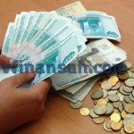 Nominal and real incomes