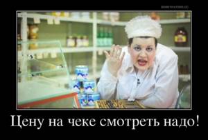 Обман брокеры БО