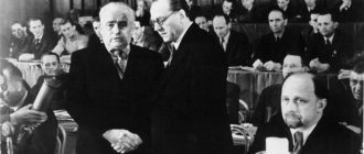 Образование ГДР: президент Вильгельм Пик, председатель совета министров Отто Гротеволь, первый секретарь ЦК СЕПГ Вальтер Ульбрихт