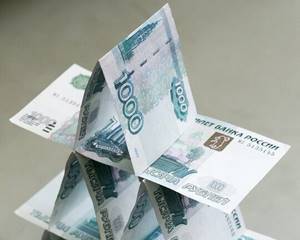 Пирамиды