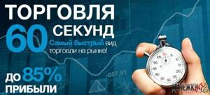 Подытожим