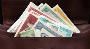 Портфельное инвестирование