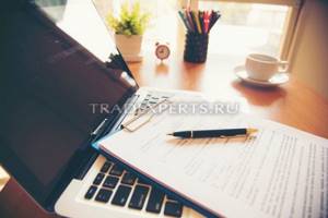 Производные финансовые инструменты изображение 1