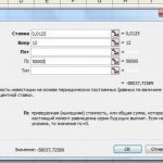 Calculation of interest on deposits: formula, how to calculate?