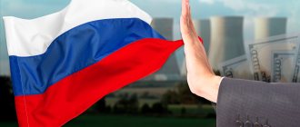 Payment in crowns. The Czech Republic will have to spend money due to the exclusion of Rosatom from the tender