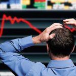 реальная процентная ставка - это...