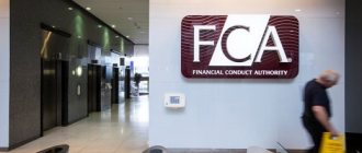 регуляторы форекс