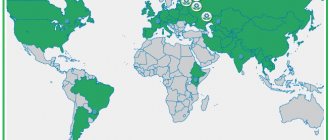 Рис. 1. «ФосАгро» на карте мира. Источник: сайт компании