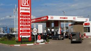 Рис. 3. Обслуживание на заправке «Лукойл» в Барнауле