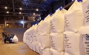 Рис. 4. Продукция агрохимического холдинга «ФосАгро». Источник: сайт agbz.ru