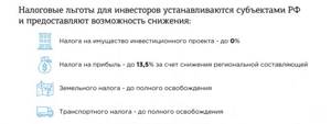 рис9 (1).jpg