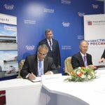 Российский фонд прямых инвестиций рфпи