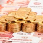 Самые выгодные вклады в банках