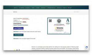 сертификат Международной финансовой комиссии
