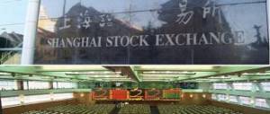 шанхайская биржа