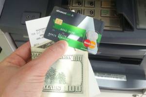 снятие Advcash