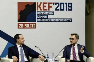«Состояние «Россетей» хорошее», но дивидендов за 2021 год не будет