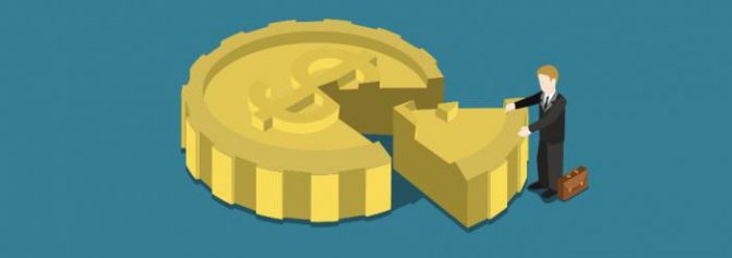 стать акционером оао газпром