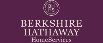 Стоит ли инвестировать в Berkshire Hathaway?
