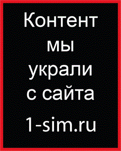 Страны мира.