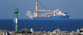 ship Akademik Chersky at sea