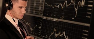 Tariffs for servicing IIS at VTB