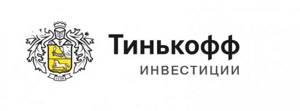 Тинькофф брокер
