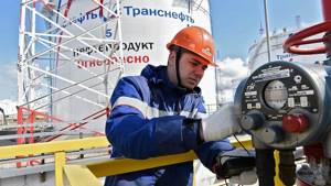 «Транснефть» может направить на buyback своих префов до 20 млрд руб. в течение трех лет