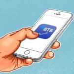 ВТБ Инвестиции