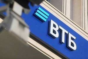 ВТБ