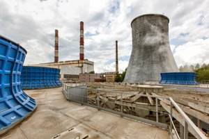 Ярославская ТЭЦ-3
