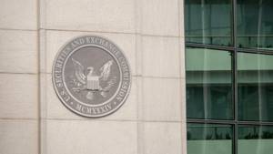 Здание Комиссии по ценным бумагам и биржам США
